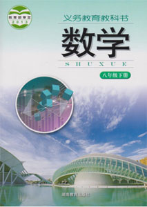 8B.jpg