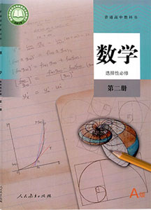 选修02.jpg