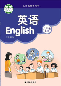 6B.jpg