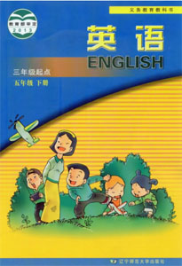 5B.jpg