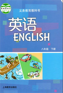 8B.jpg