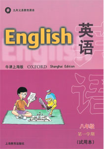 8A.jpg