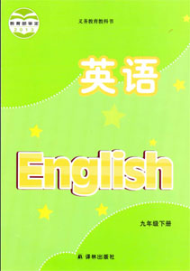 9B.jpg