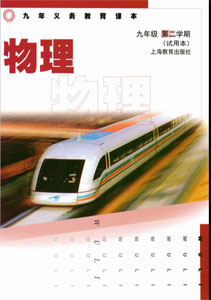 9B.jpg