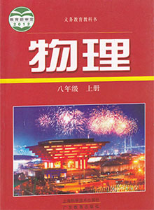 8A.jpg