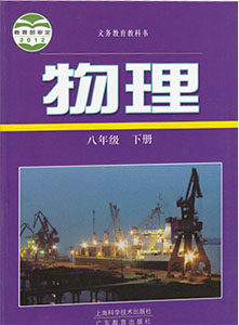 8B.jpg