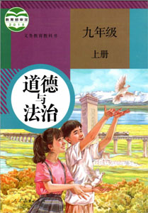 9A.jpg