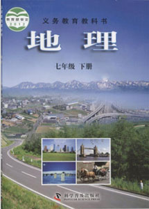 7B.jpg