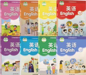 苏译林版小学英语（三年级起点）-资产.jpg