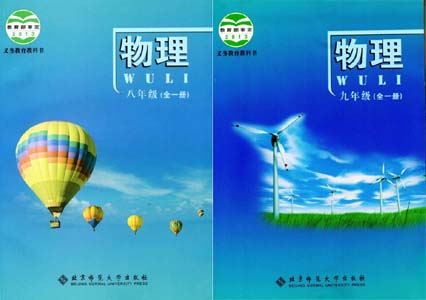 北京.jpg