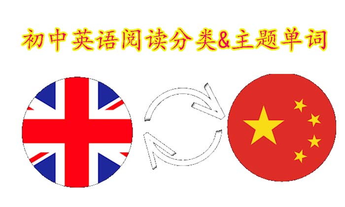 英语--中文.jpg