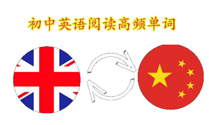 英语--中文.jpg