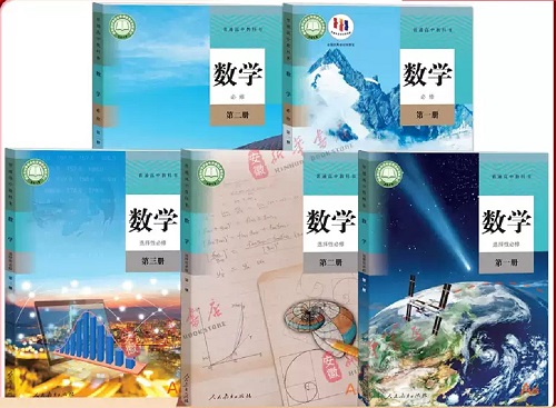 A版-500、.jpg A版-500、.jpg