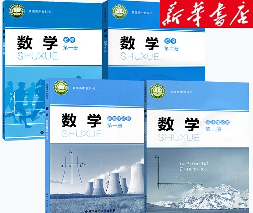 北师大-500.jpg 北师大-500.jpg