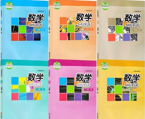 2026年春季的华师大版初中数学【7-9年级】教材信息介绍