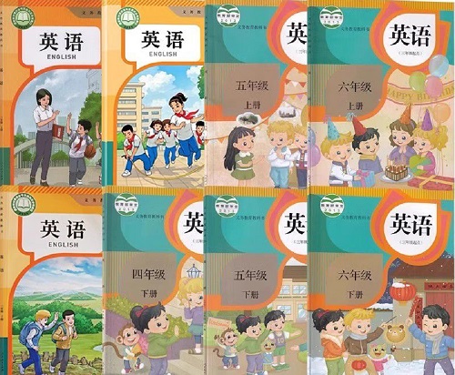 2026年春季的人教精通版小学英语【3-6年级】教材信息介绍