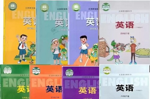 2026年春季的冀教版小学英语【3-6年级】教材信息介绍