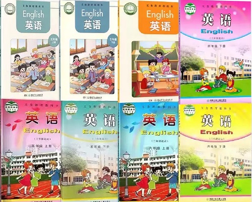 2026年春季的湘少版小学英语【3-6年级】教材信息介绍