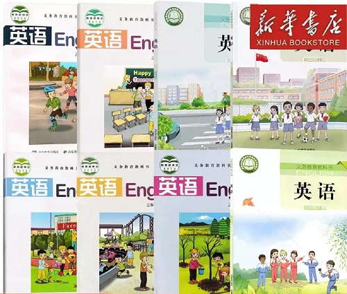 2026年春季的湘鲁版小学英语【3-6年级】教材信息介绍