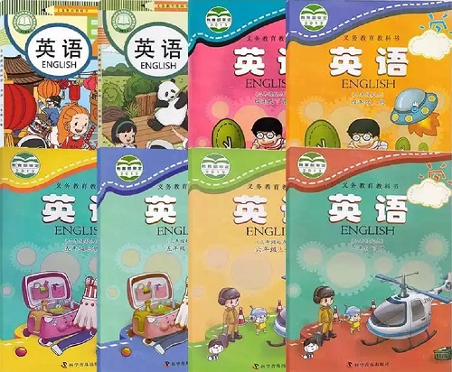 2026年春季的科普版小学英语【3-6年级】教材信息介绍