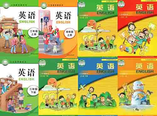 2026年春季的辽师大版小学英语【3-6年级】教材信息介绍