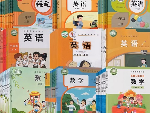 2026年春季福建小学所使用的课本？