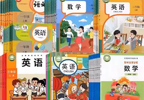 2026年春季江西小学所使用的课本？