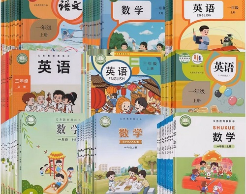 2026年春季河南小学所使用的课本？
