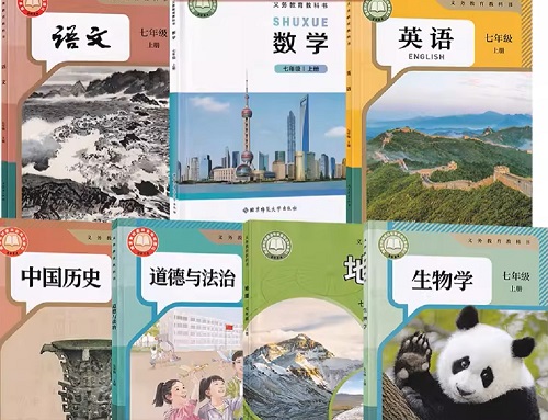 2026年春季陕西初中所使用的课本？