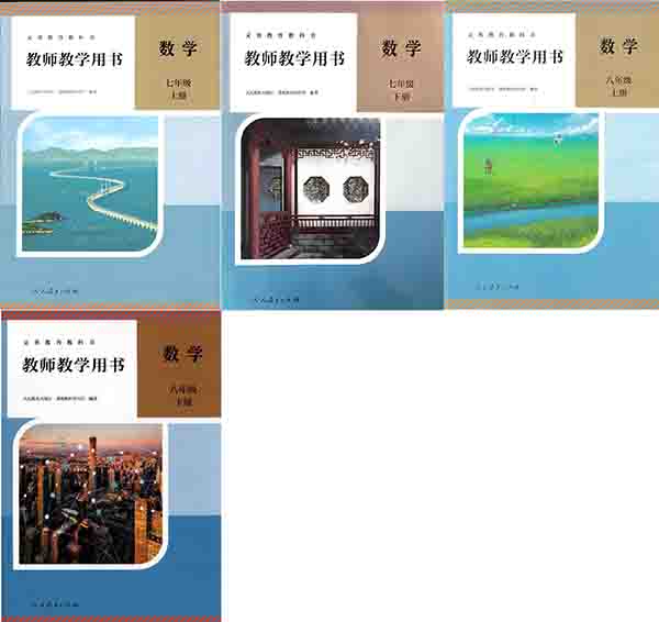 封面600.jpg