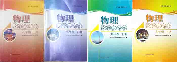 封面700.jpg