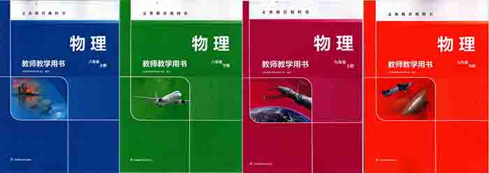 封面700.jpg