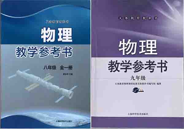 封面600.jpg