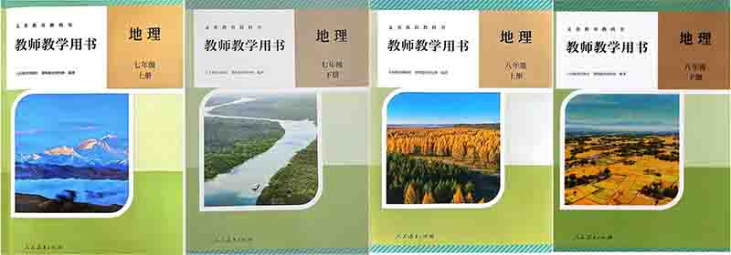 封面800.jpg 封面800.jpg
