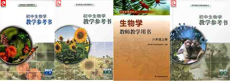 封面800.jpg 封面800.jpg