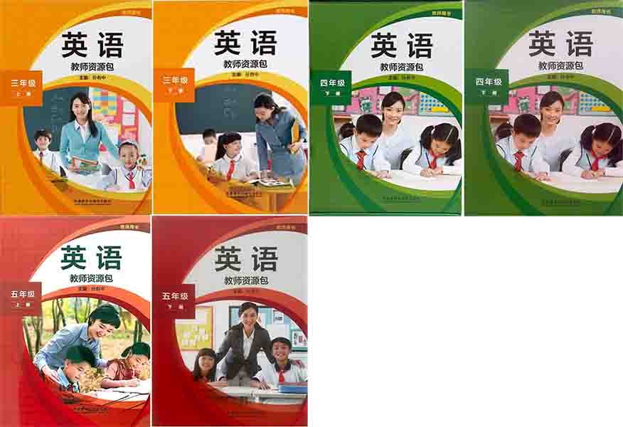 封面800.jpg