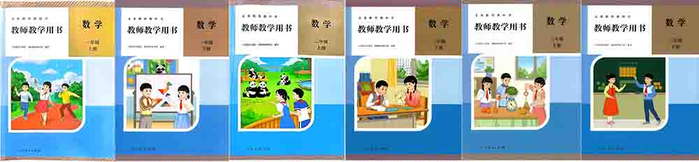 封面1000.jpg