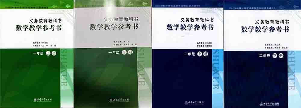 封面1000.jpg