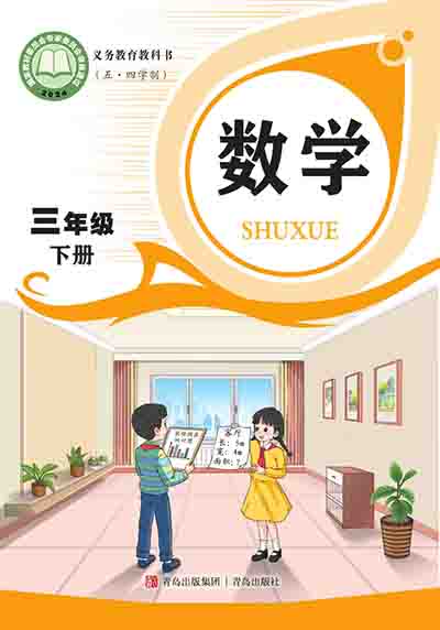 3b.jpg