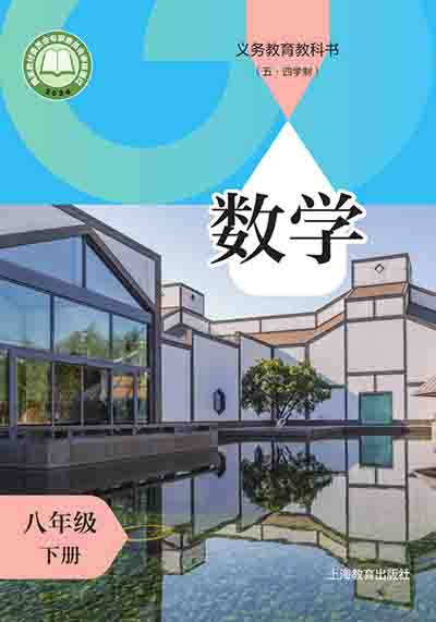 8b.jpg 8b.jpg