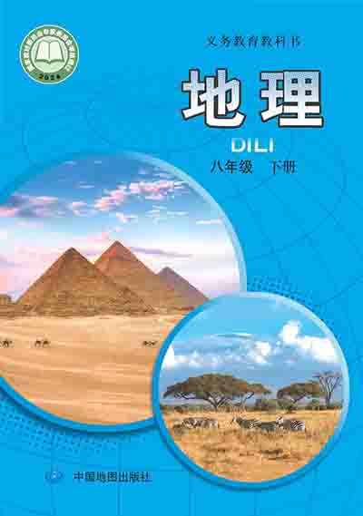8b.jpg