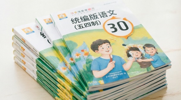 上海小学语文三年级资源分享